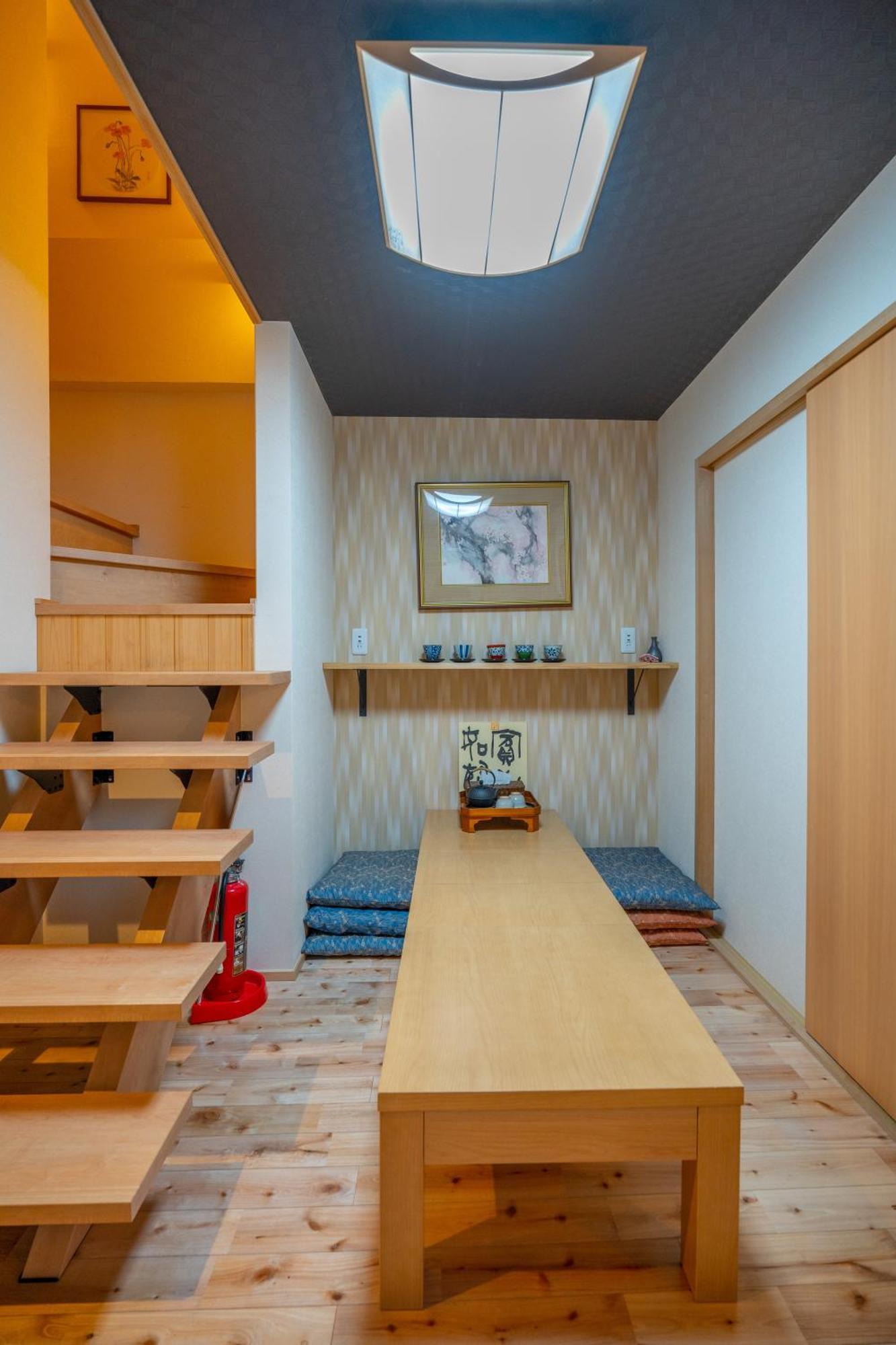 美築八坂 Apartment Киото Екстериор снимка