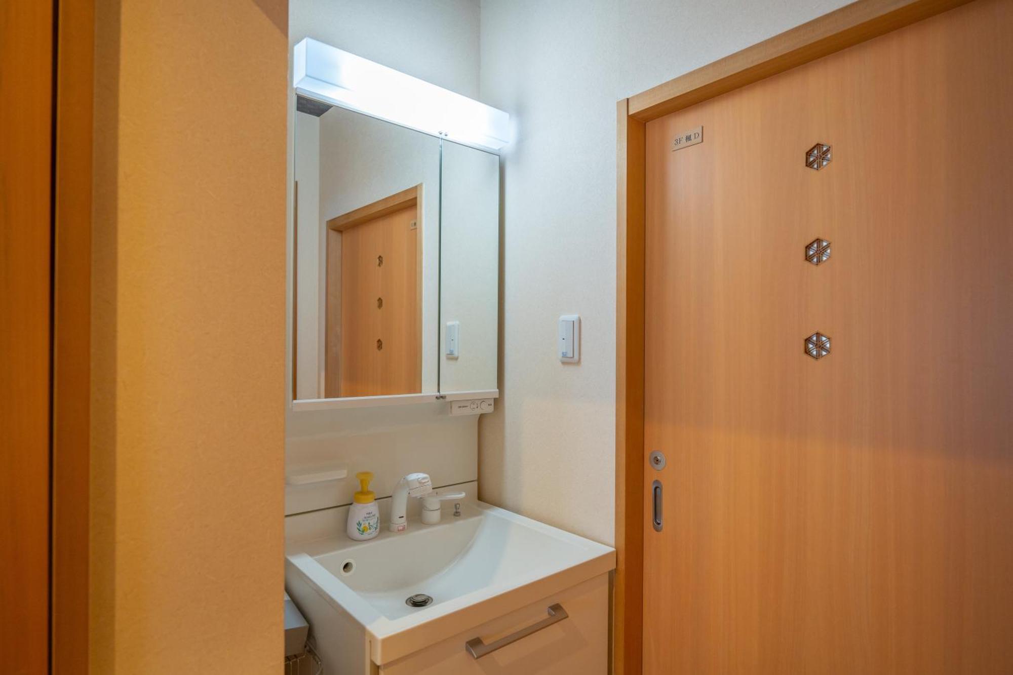 美築八坂 Apartment Киото Екстериор снимка