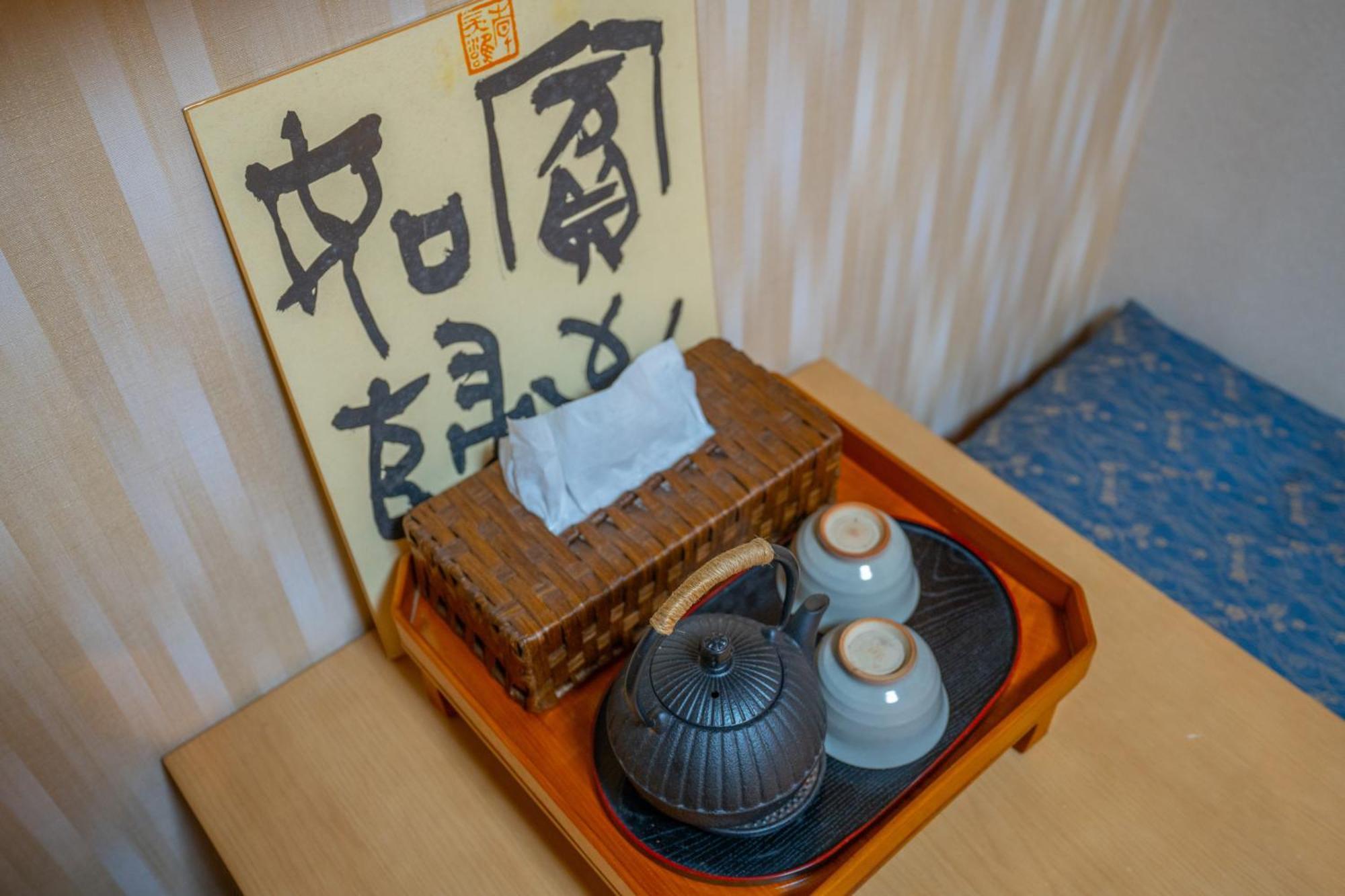 美築八坂 Apartment Киото Екстериор снимка