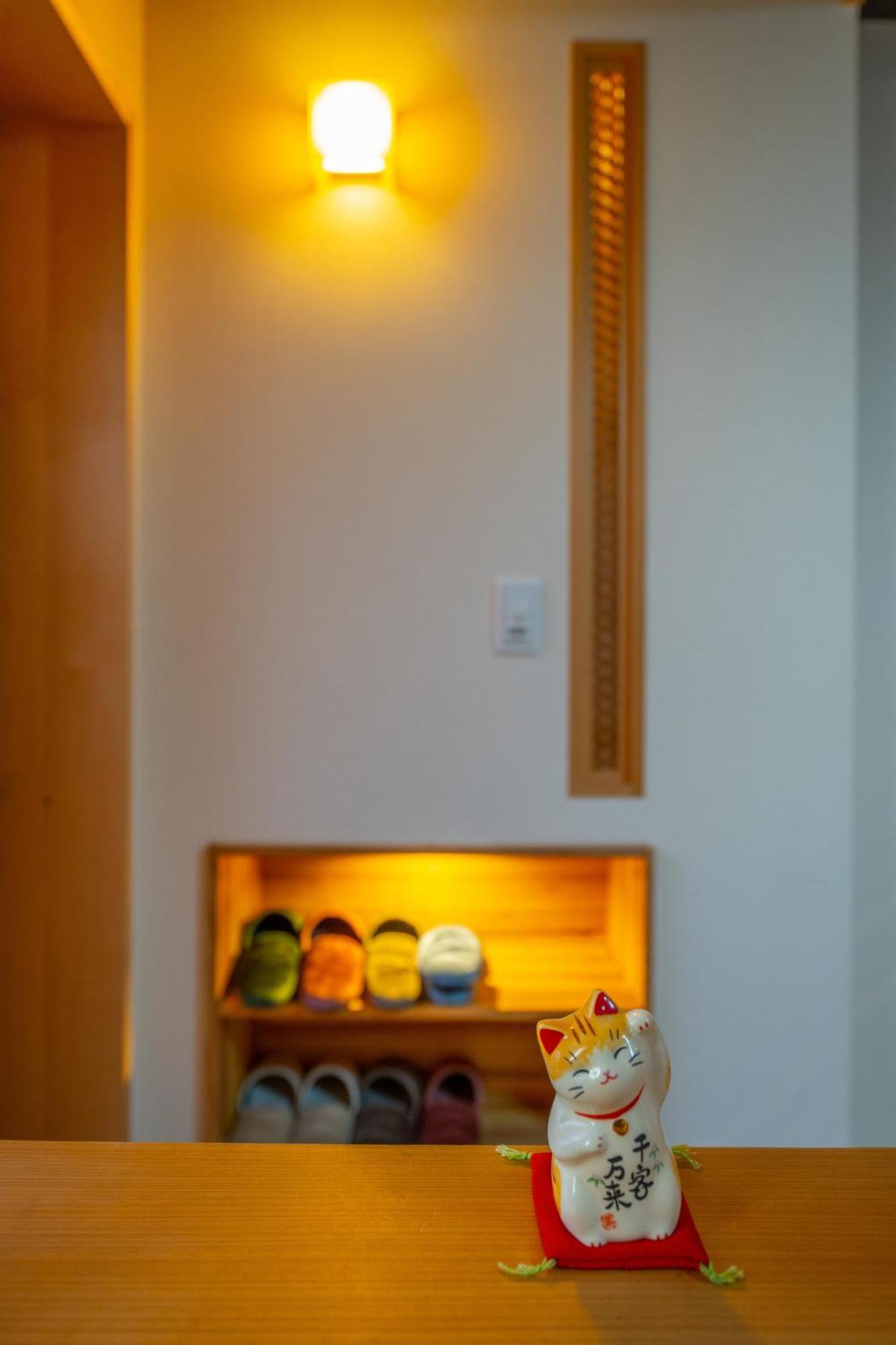 美築八坂 Apartment Киото Екстериор снимка