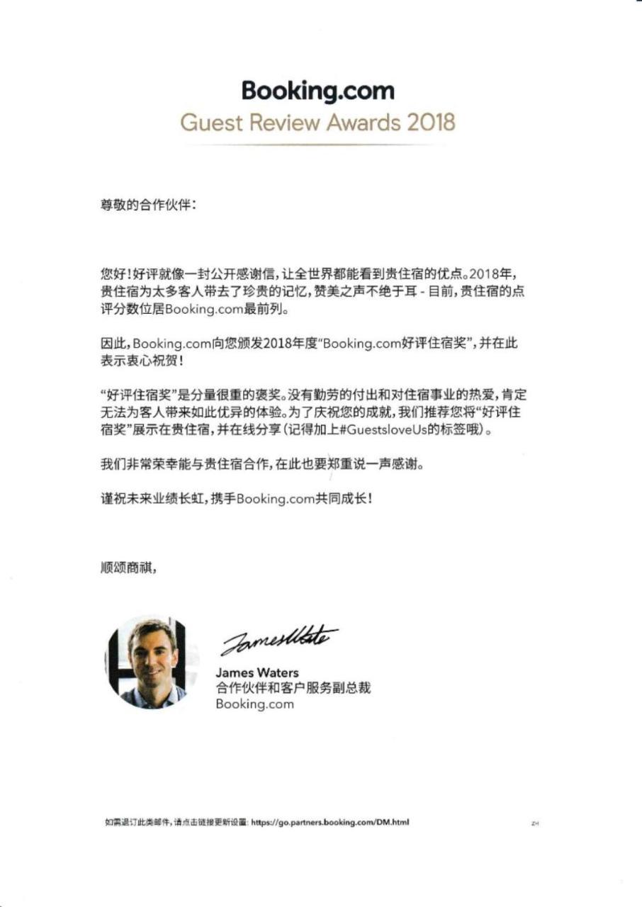 美築八坂 Apartment Киото Екстериор снимка